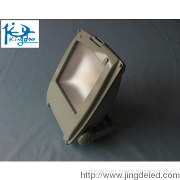LED flood lamp 50W,Environment friendly lighting